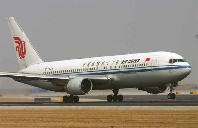 Air China estrenar vuelos entre  Beijing - Viena - Barcelona 