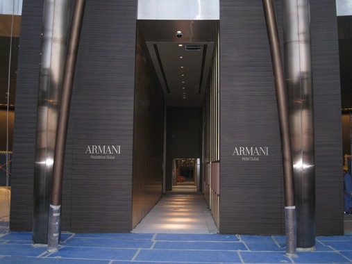 Hotel Armani - Dubai, Emiratos rabes Unidos - Hotel de 5 estrellas de lujo - entrada recepcin