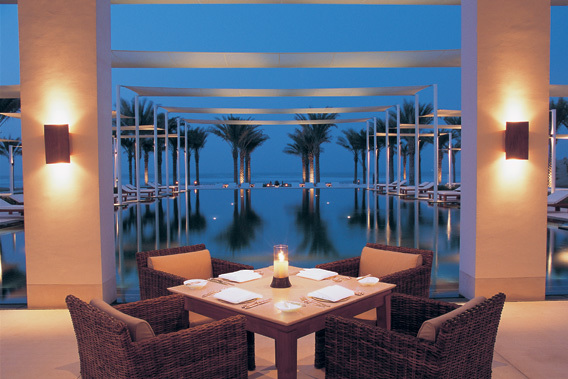 The Chedi Muscat, Omán - Hotel Resort de lujo 5 estrellas - piscina