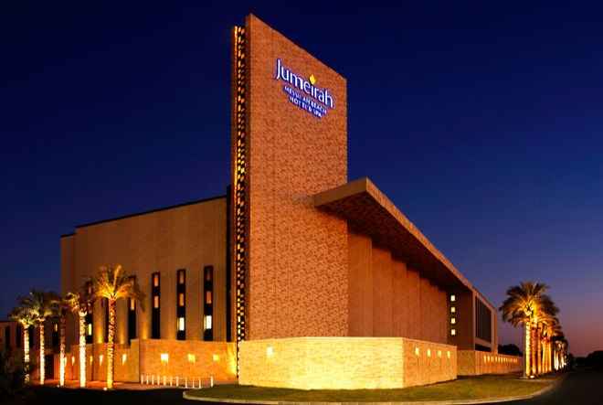 Jumeirah Messilah Beach Hotel & Spa presenta las noches rabes