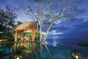 Four Seasons Resort Costa Rica en la Pennsula de Papagayo