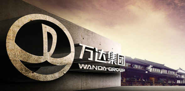 Wanda Hotels & Resorts gana los WTM